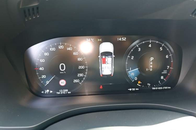 Used Volvo XC60 2021 T5 4x4 Smart Luxury Edition Instrument Cluster
