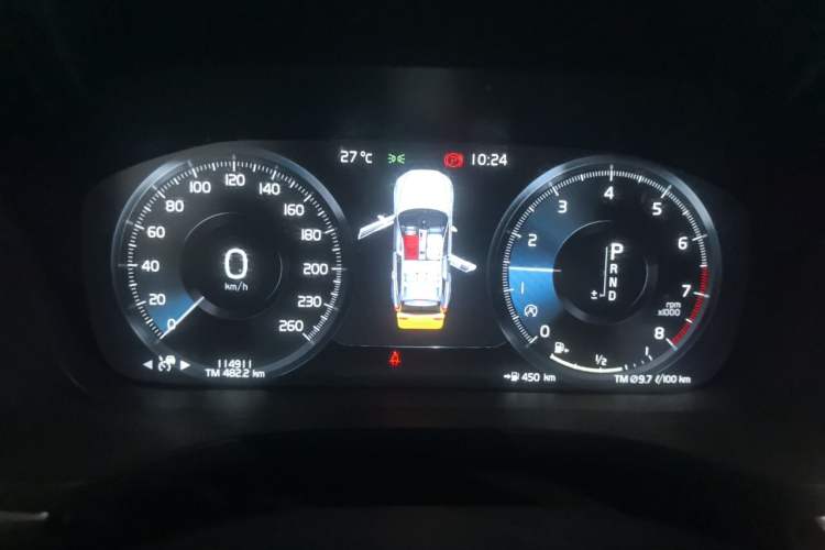 Used Volvo XC60 2021 T5 4x4 Smart Luxury Edition Instrument Cluster