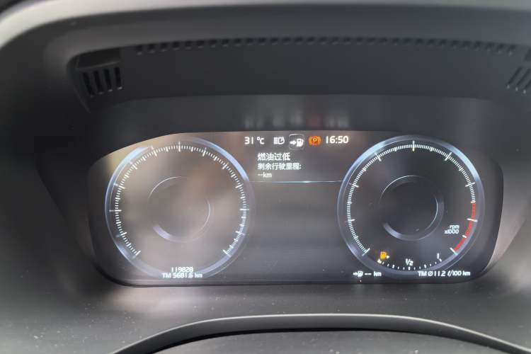 Used Volvo XC60 2021 T5 4x4 Smart & Advanced Sport Edition Instrument Cluster