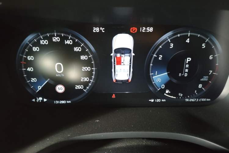 Used Volvo XC60 2021 T5 4x4 Smart Luxury Edition Instrument Cluster