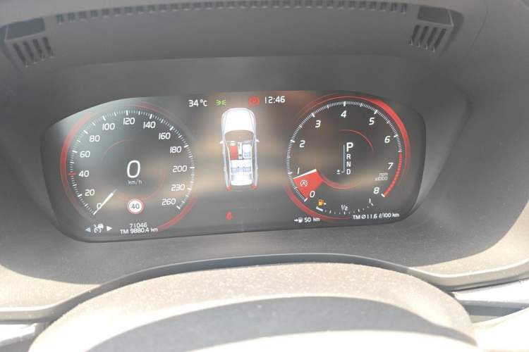 Used Volvo XC60 2021 T5 4x4 Smart & Advanced Sport Edition Instrument Cluster
