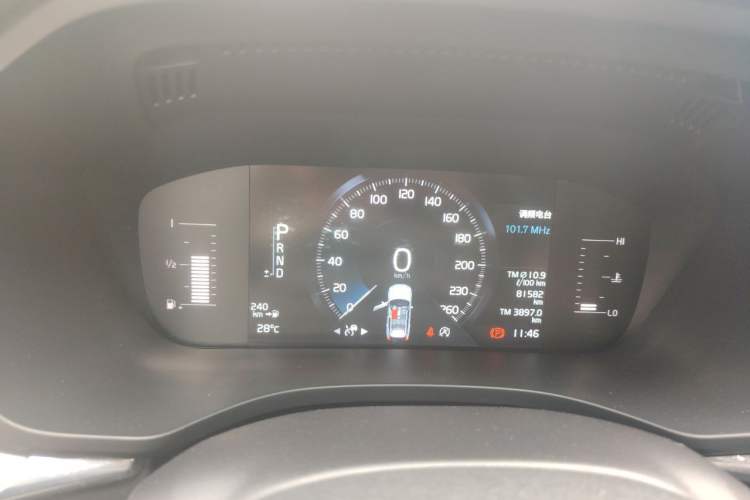 Used Volvo XC60 2021 T5 4x4 Zhiyi Sport Edition Instrument Cluster