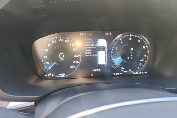 Used Volvo XC60 2021 T5 4x4 Smart Luxury Edition Instrument Cluster