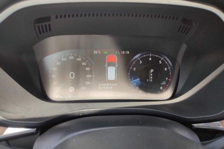 Used Volvo XC60 2021 T5 4x4 Smart Luxury Edition Instrument Cluster