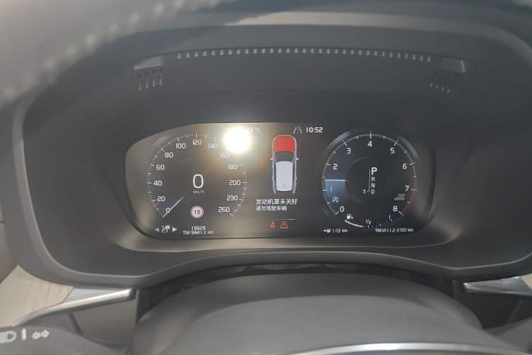 Used Volvo XC60 2021 T5 4x4 Smart Luxury Edition Instrument Cluster