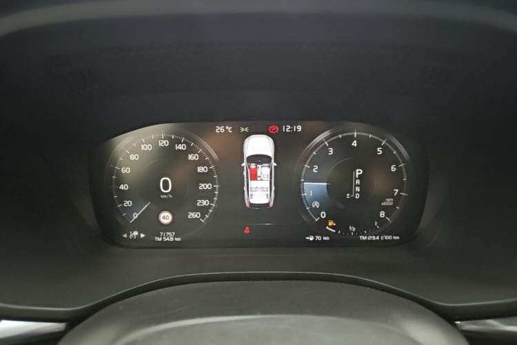 Used Volvo XC60 2021 T5 4x4 Smart Luxury Edition Instrument Cluster