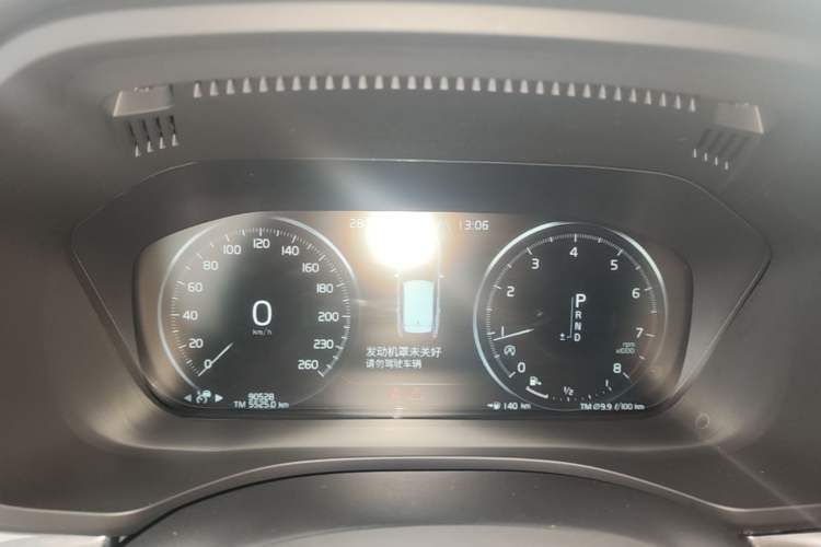 Used Volvo XC60 2021 T5 4x4 Smart & Advanced Sport Edition Instrument Cluster