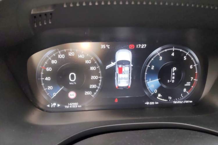 Used Volvo XC60 2021 T5 4x4 Smart Luxury Edition Instrument Cluster
