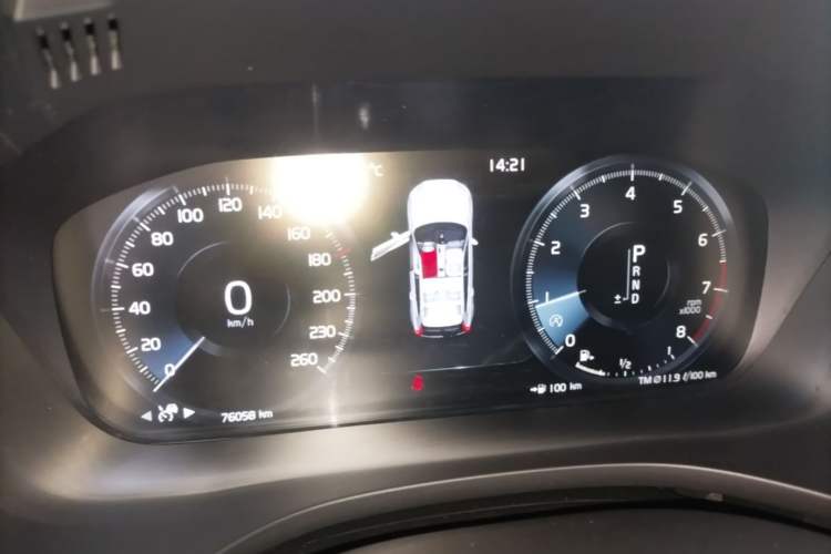Used Volvo XC60 2021 T5 4x4 Smart Luxury Edition Instrument Cluster