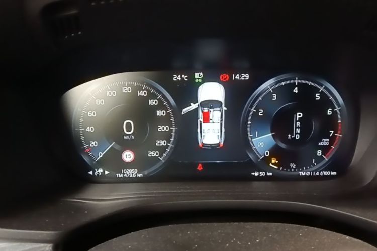 Used Volvo XC60 2021 T5 4x4 Smart Luxury Edition Instrument Cluster