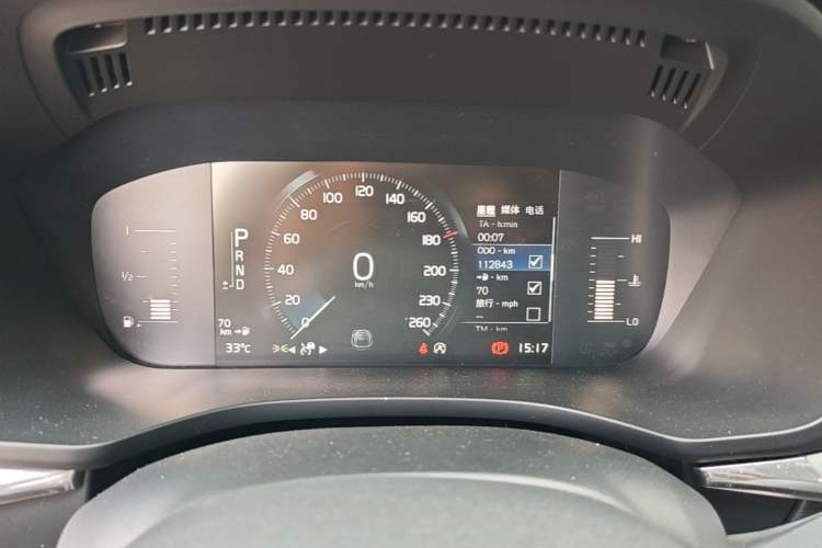 Used Volvo XC60 2021 T5 4x4 Smart Luxury Edition Instrument Cluster