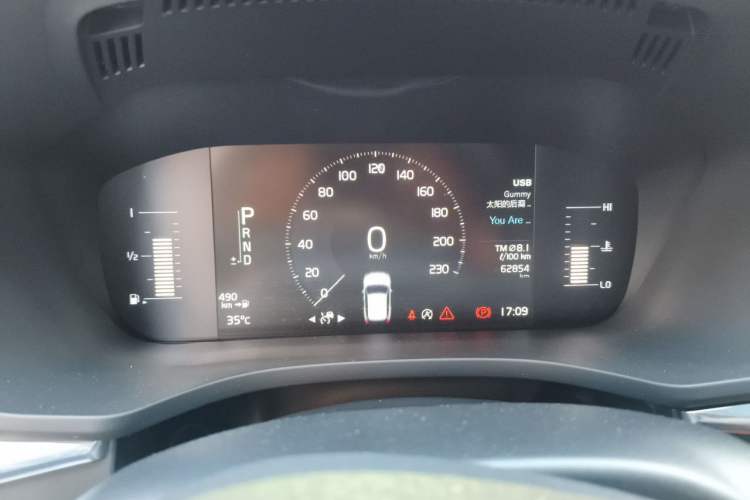 Used Volvo XC60 2021 T5 4x4 Smart Luxury Edition Instrument Cluster