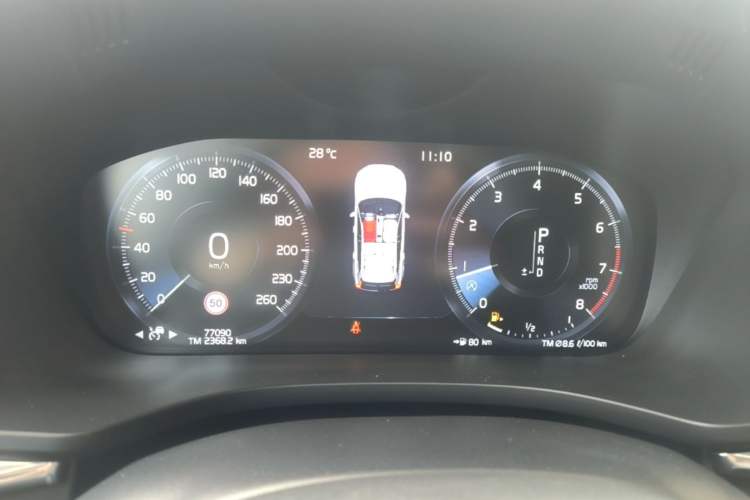 Used Volvo XC60 2021 T5 4x4 Smart Luxury Edition Instrument Cluster