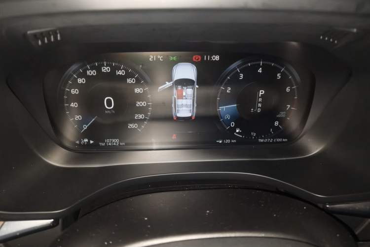 Used Volvo XC60 2021 T5 4x4 Smart Luxury Edition Instrument Cluster