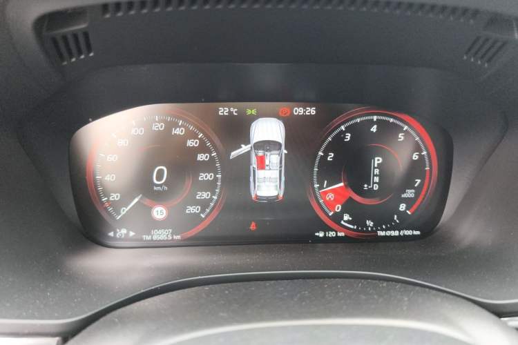 Used Volvo XC60 2021 T5 4x4 Smart Luxury Edition Instrument Cluster