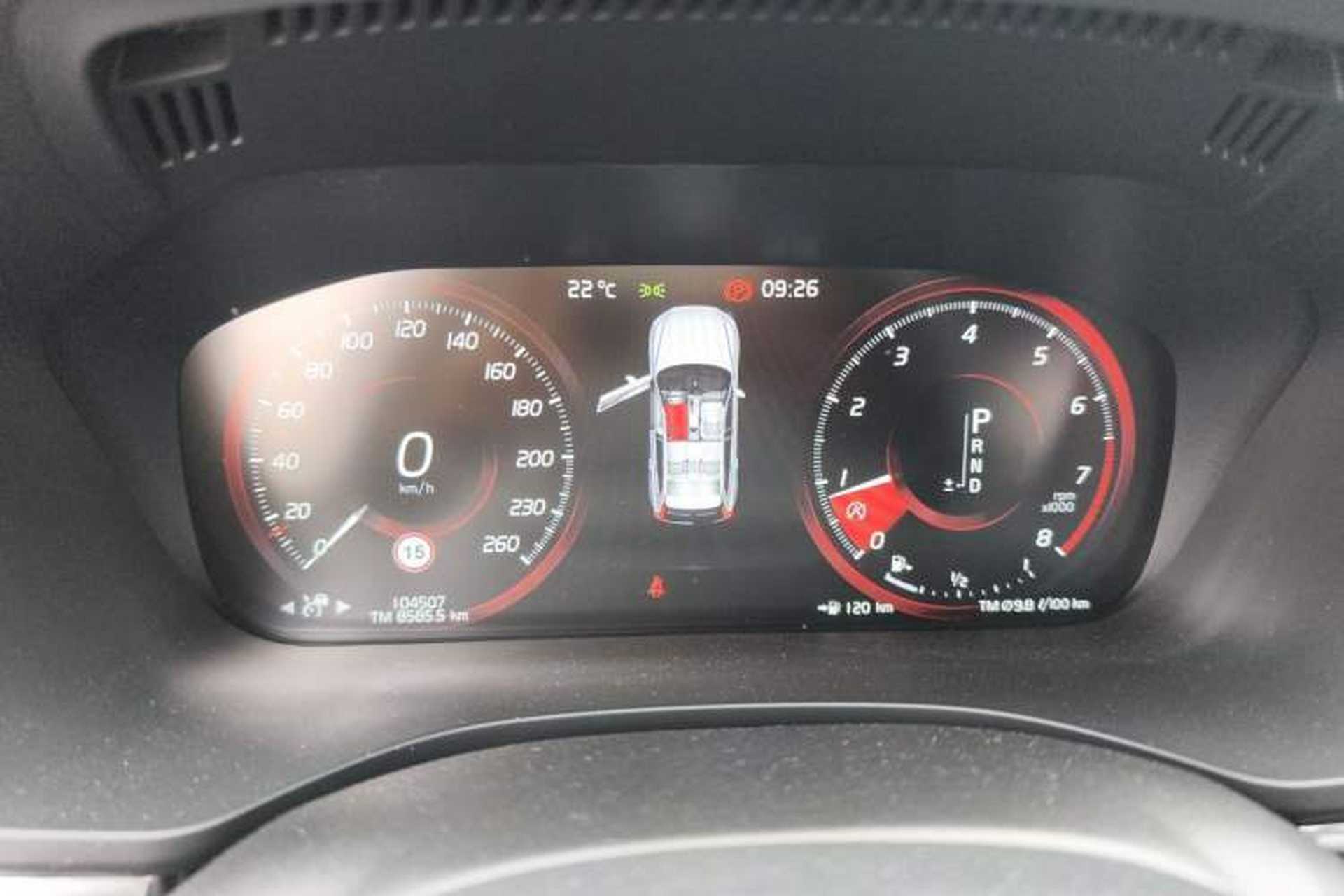 Used Volvo XC60 2021 T5 4x4 Smart Luxury Edition Instrument Cluster