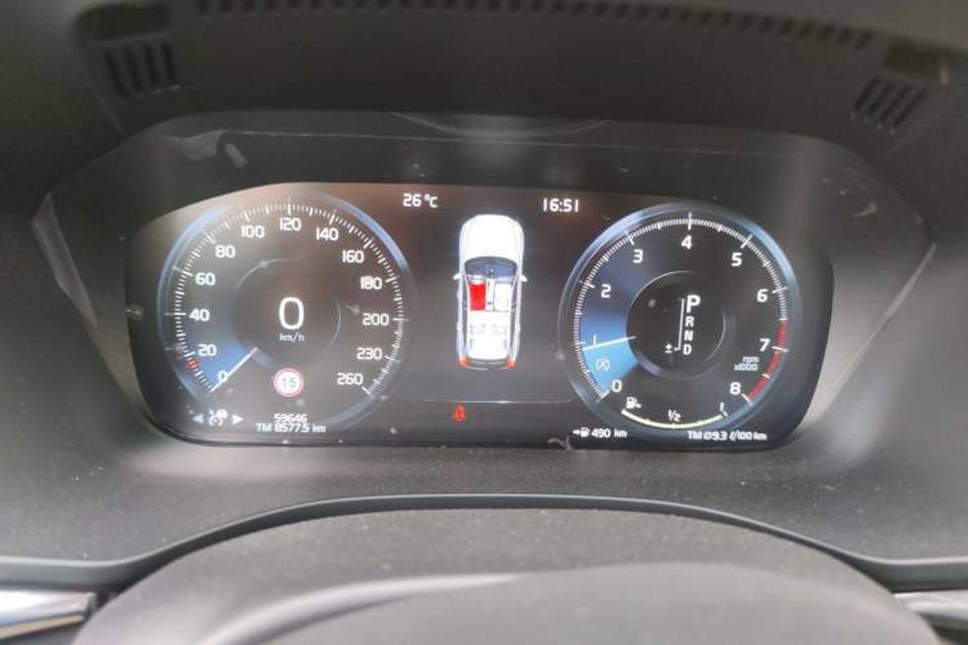 Used Volvo XC60 2021 T5 4x4 Smart Luxury Edition Instrument Cluster