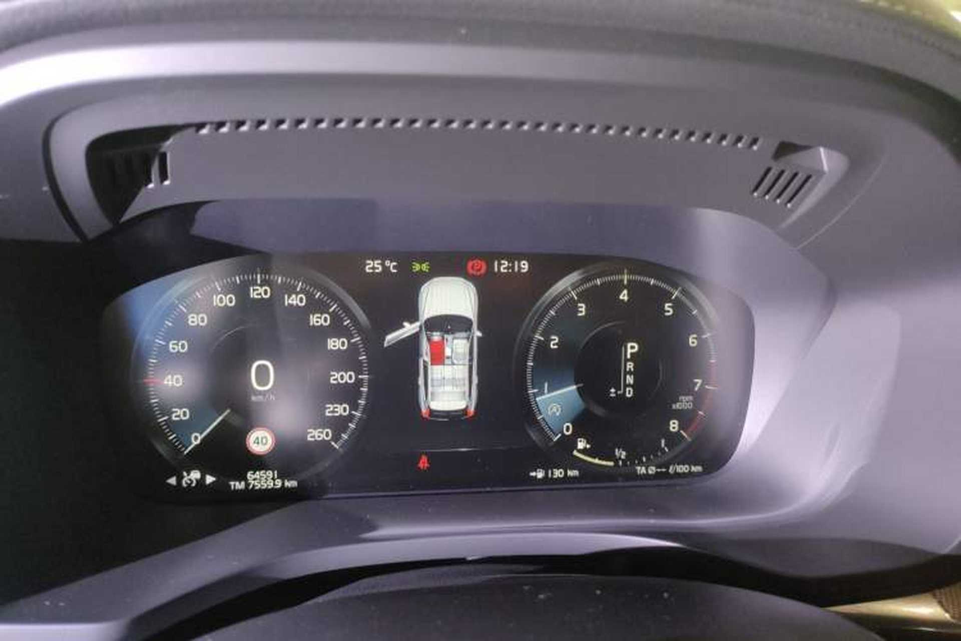 Used Volvo XC60 2021 T5 4x4 Zhiyi Sport Edition Instrument Cluster