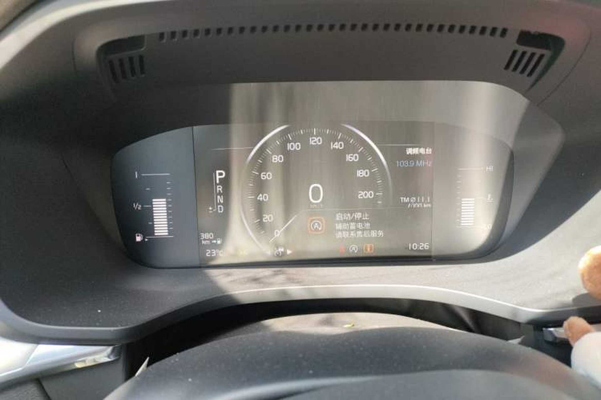 Used Volvo XC60 2021 T5 4x4 Smart Luxury Edition Instrument Cluster