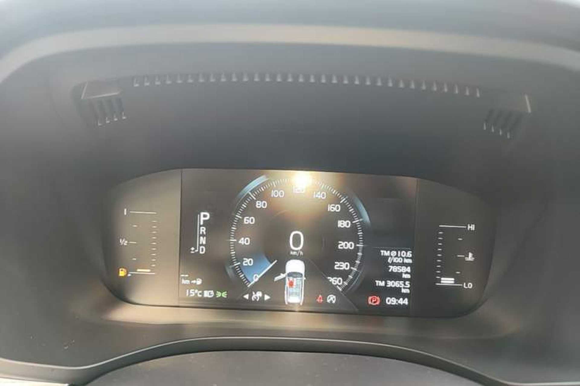 Used Volvo XC60 2021 T5 4x4 Smart Luxury Edition Instrument Cluster