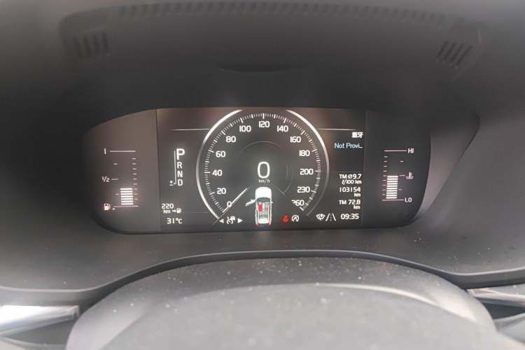 Used Volvo XC60 2021 T5 4x4 Smart Luxury Edition Instrument Cluster