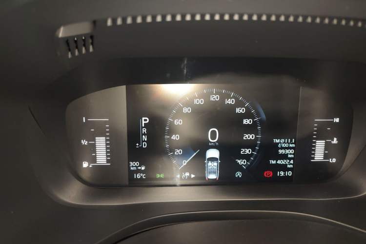 Used Volvo XC60 2021 T5 4x4 Zhiyi Sport Edition Instrument Cluster