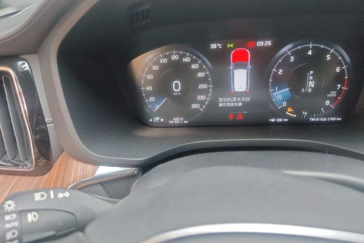 Used Volvo XC60 2021 T5 4x4 Smart Luxury Edition Odometer Close Up
