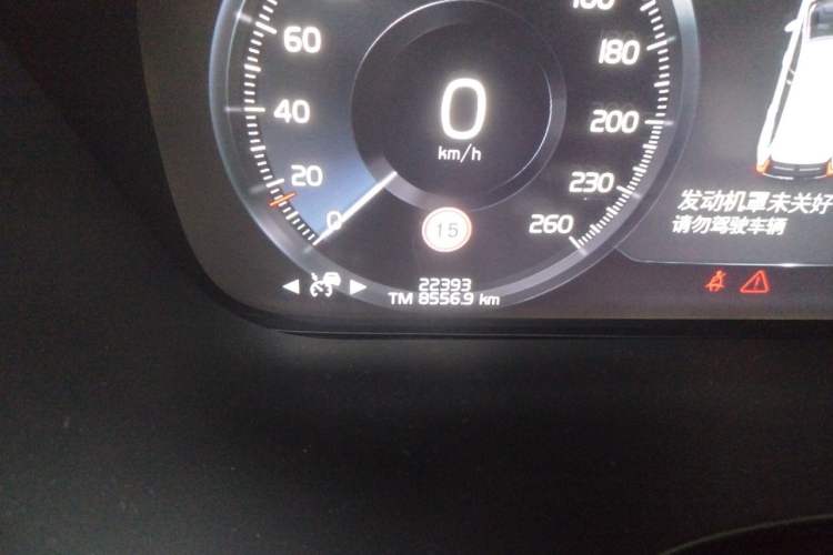 Used Volvo XC60 2021 T5 4x4 Smart Luxury Edition Odometer Close Up