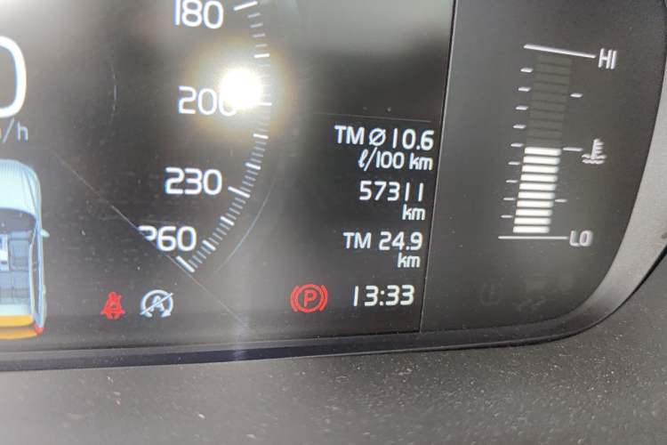 Used Volvo XC60 2021 T5 4x4 Smart Luxury Edition Odometer Close Up