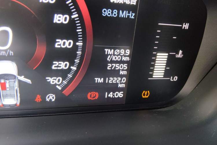 Used Volvo XC60 2021 T5 4x4 Smart Luxury Edition Odometer Close Up