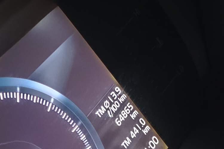 Used Volvo XC60 2021 T5 4x4 Zhiyi Sport Edition Odometer Close Up