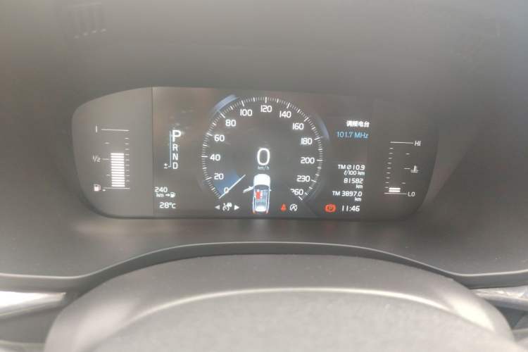 Used Volvo XC60 2021 T5 4x4 Zhiyi Sport Edition Odometer Close Up
