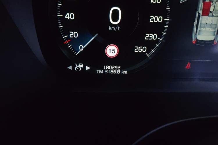 Used Volvo XC60 2021 T5 4x4 Smart Luxury Edition Odometer Close Up