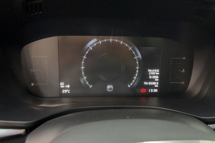 Used Volvo XC60 2021 T5 4x4 Smart Luxury Edition Odometer Close Up