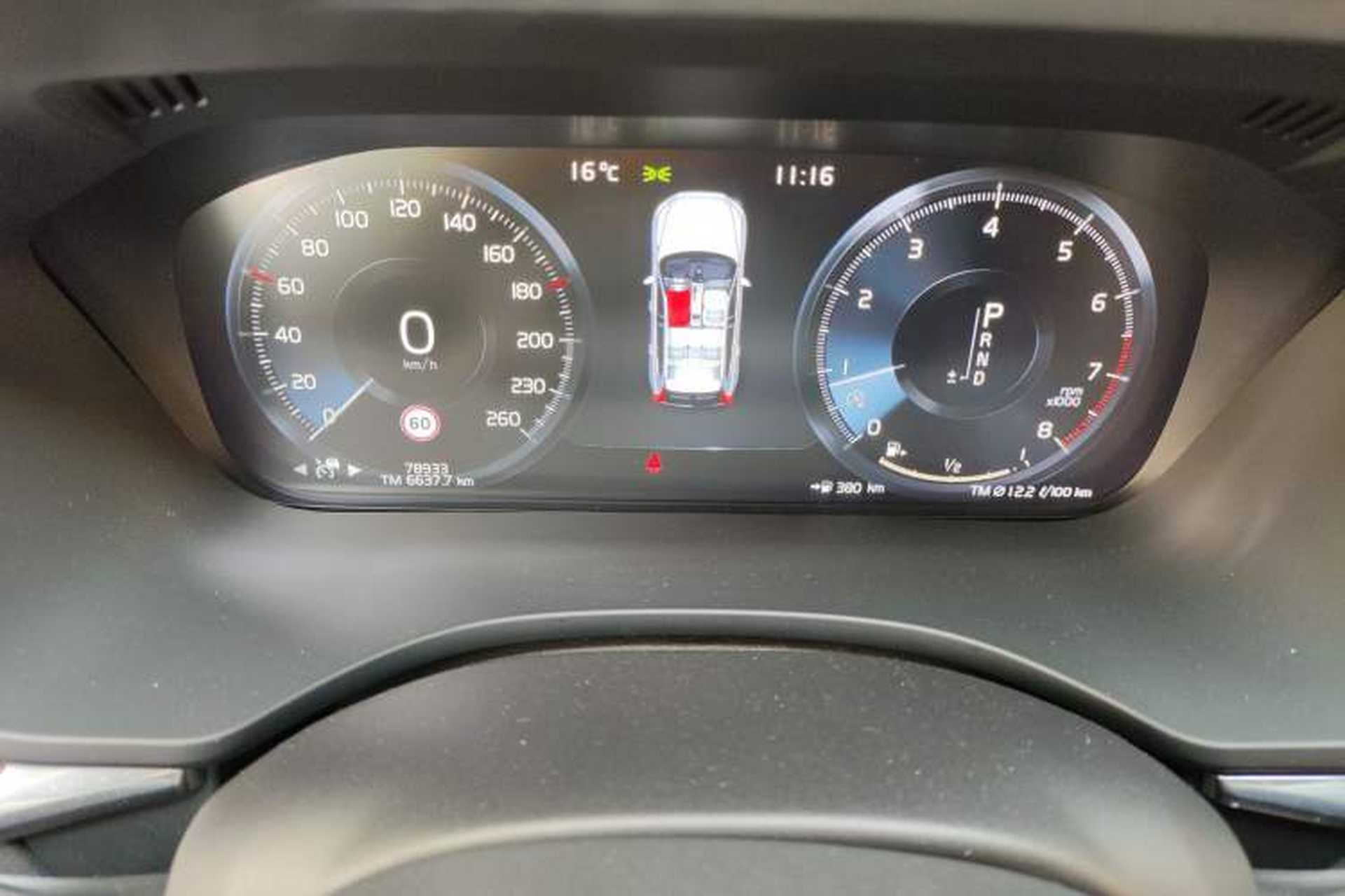 Used Volvo XC60 2021 T5 4x4 Smart Luxury Edition Odometer Close Up
