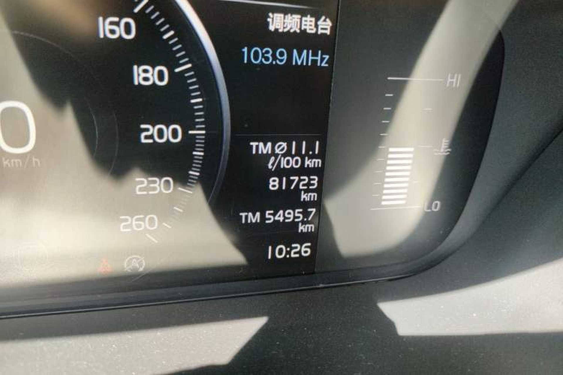 Used Volvo XC60 2021 T5 4x4 Smart Luxury Edition Odometer Close Up