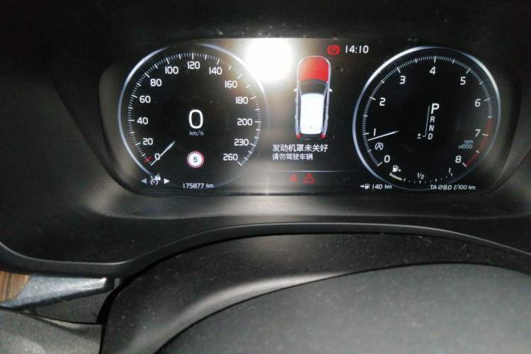 Used Volvo XC60 2021 T5 4x4 Smart Luxury Edition Odometer Close Up