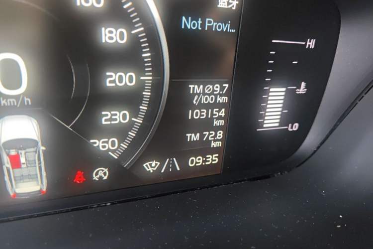 Used Volvo XC60 2021 T5 4x4 Smart Luxury Edition Odometer Close Up