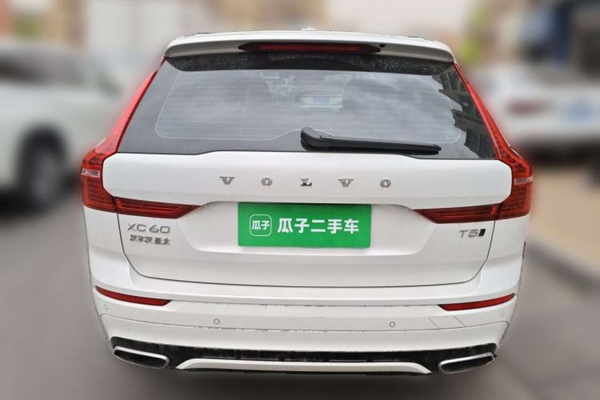 Used Volvo XC60 2021 T5 4x4 Smart & Advanced Sport Edition Rear