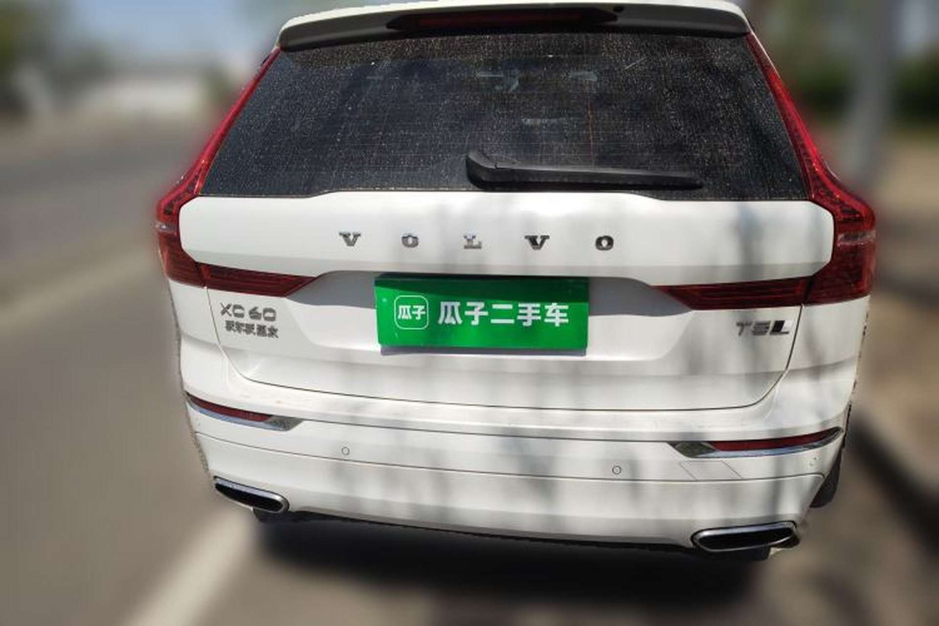 Used Volvo XC60 2021 T5 4x4 Smart Luxury Edition Rear