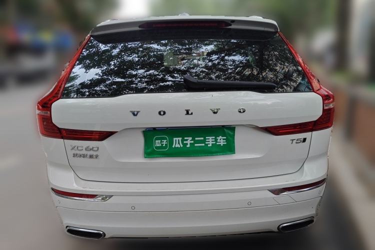 Used Volvo XC60 2021 T5 4x4 Smart Luxury Edition Rear