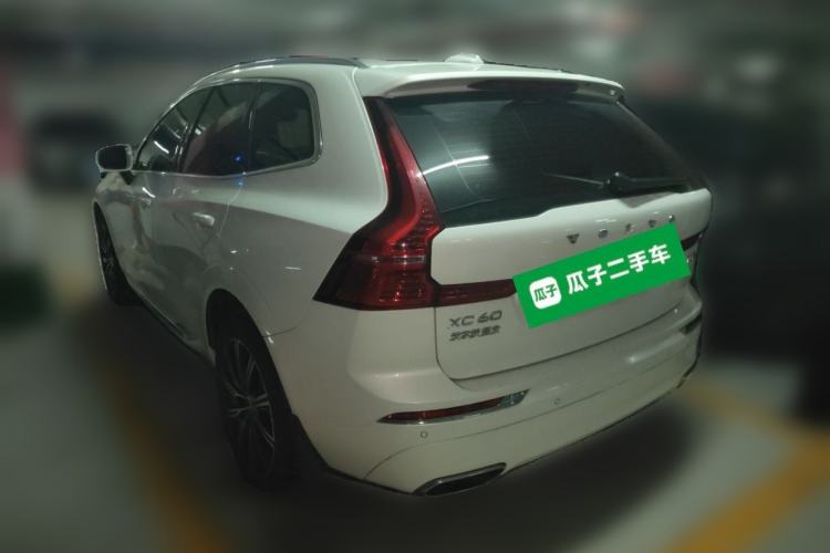 Used Volvo XC60 2021 T5 4x4 Smart Luxury Edition Rear Left 45 Deg