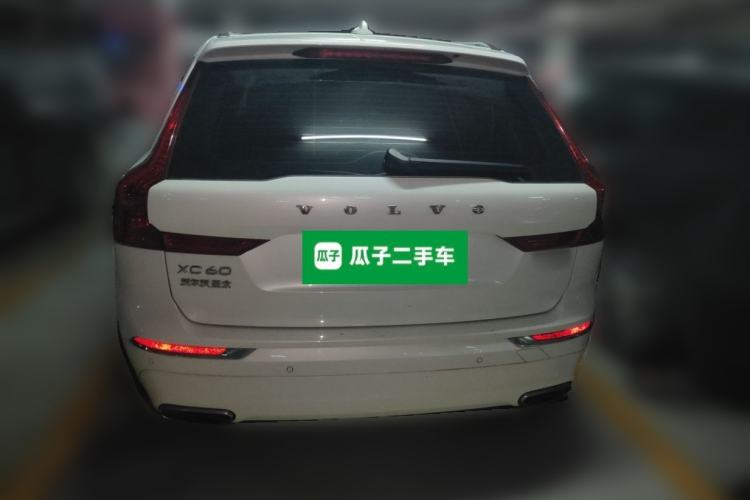 Used Volvo XC60 2021 T5 4x4 Smart Luxury Edition Rear