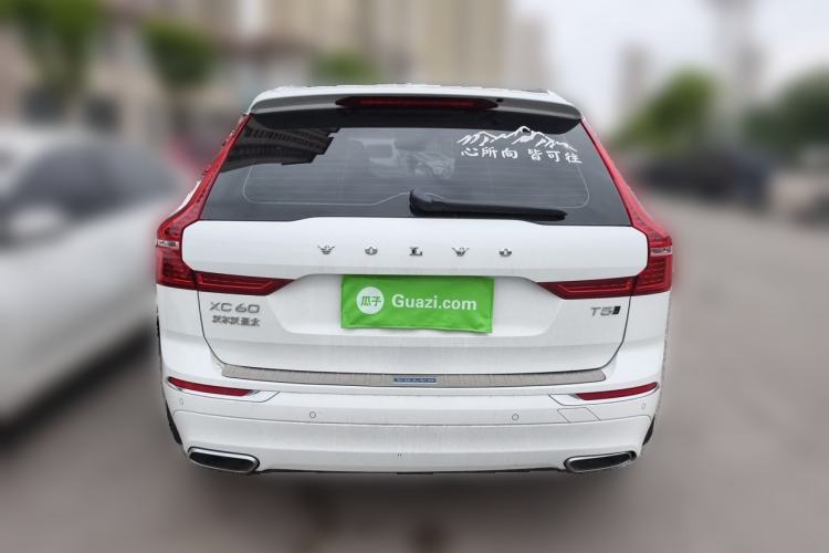 Used Volvo XC60 2021 T5 4x4 Smart Luxury Edition Rear