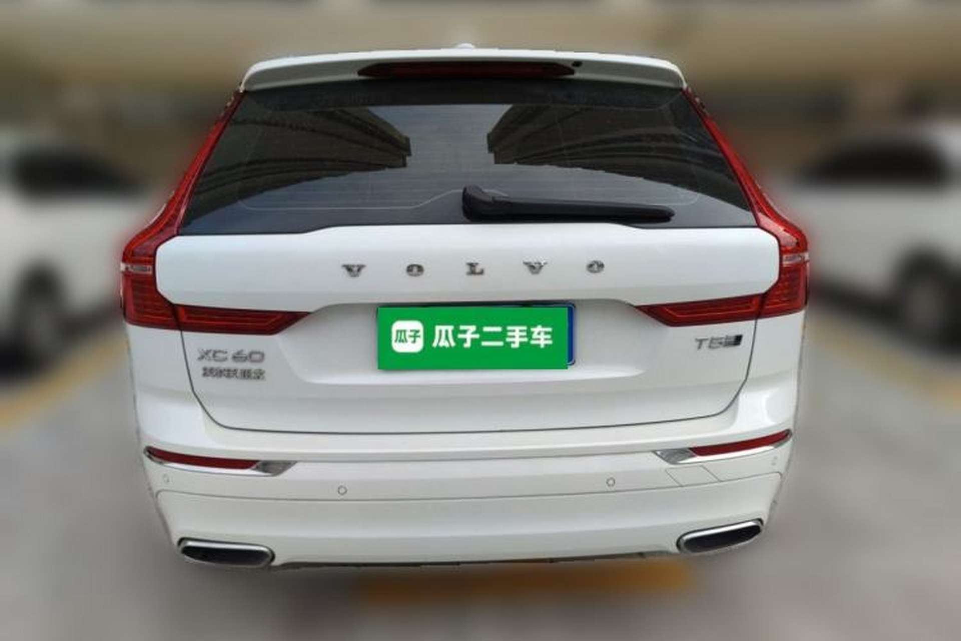 Used Volvo XC60 2021 T5 4x4 Smart Luxury Edition Rear