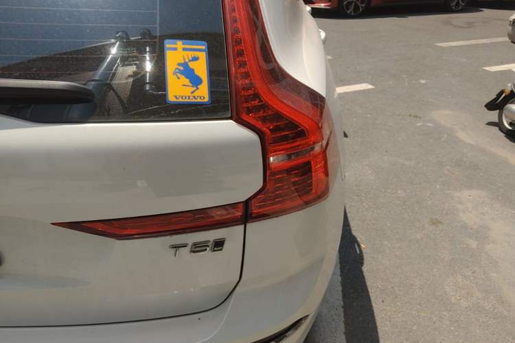 Used Volvo XC60 2021 T5 4x4 Smart Luxury Edition Right Rear Taillight