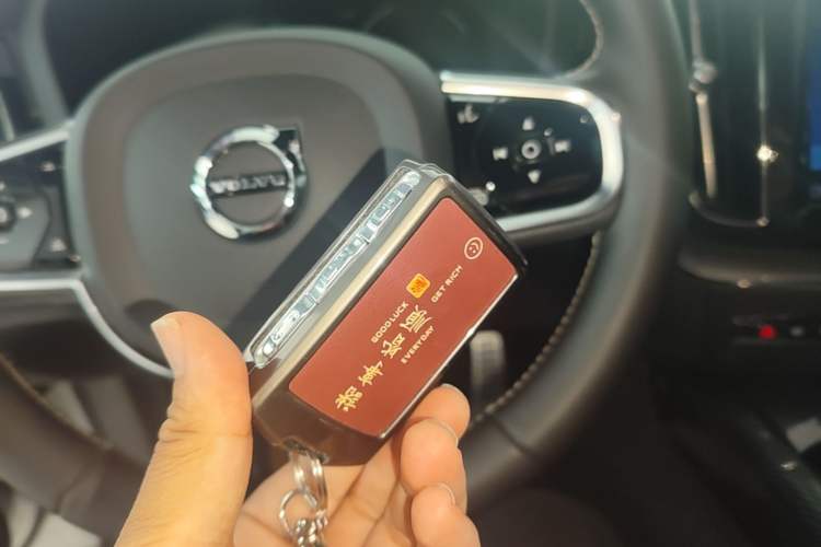 Used Volvo XC60 2021 T5 4x4 Smart & Advanced Sport Edition Vehicle Key