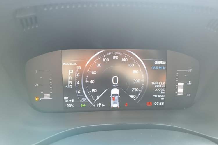 Used Volvo XC60 2021 T5 4x4 Smart Luxury Edition Instrument Cluster