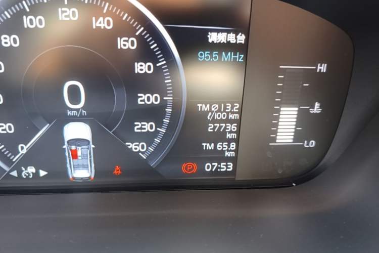 Used Volvo XC60 2021 T5 4x4 Smart Luxury Edition Odometer Close Up