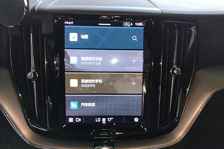 Used Volvo XC60 2022 B5 4x4 Zhiyi Luxury Edition Audio And AC Panel